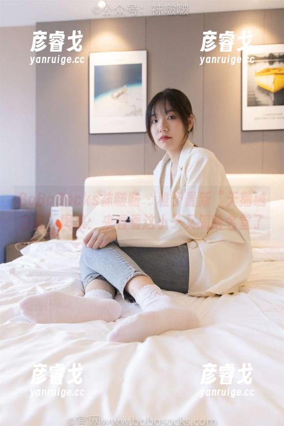 BoBoSocks袜啵啵-稚予 BoBoSocks袜啵啵 - 稚予最新“天鹅绒白袜”图集:来看看这小子又搞啥名堂了