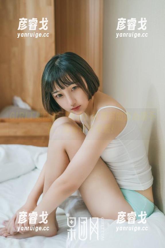 GIRLT果团网-莫雅淇 GIRLT果团网 - 小心!莫雅淇的甜心藏不住,高清照片来袭!