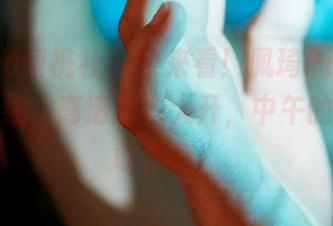 MiiTao蜜桃社 - 快来看!佩琦Pinky连衣裙在线,高清脑洞大开,中午的我都不敢相信!
