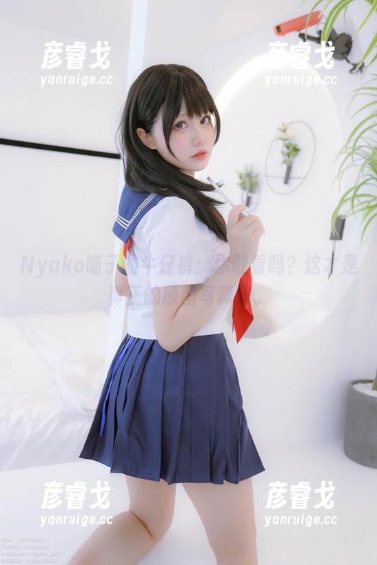 Nyako喵子的牛仔裤：你敢看吗？这才是真正的原图写真集。