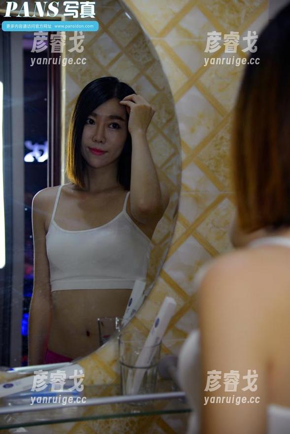 PANS-琪琪 PANS - 夏天的气息扑面而来,琪琪在网盘的写真真有一股说不出的味道…