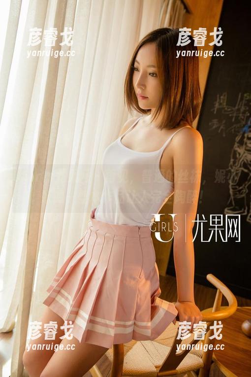 UGirls尤果网-妮小妖 UGirls尤果网 - 再见,普通的丝袜,妮小妖的一整本作品让人完全陶醉!