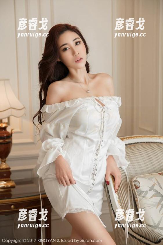 XINGYAN星颜社 - 不好意思，伊黎yili的丝袜美图已经承包了我的一天，下载吧