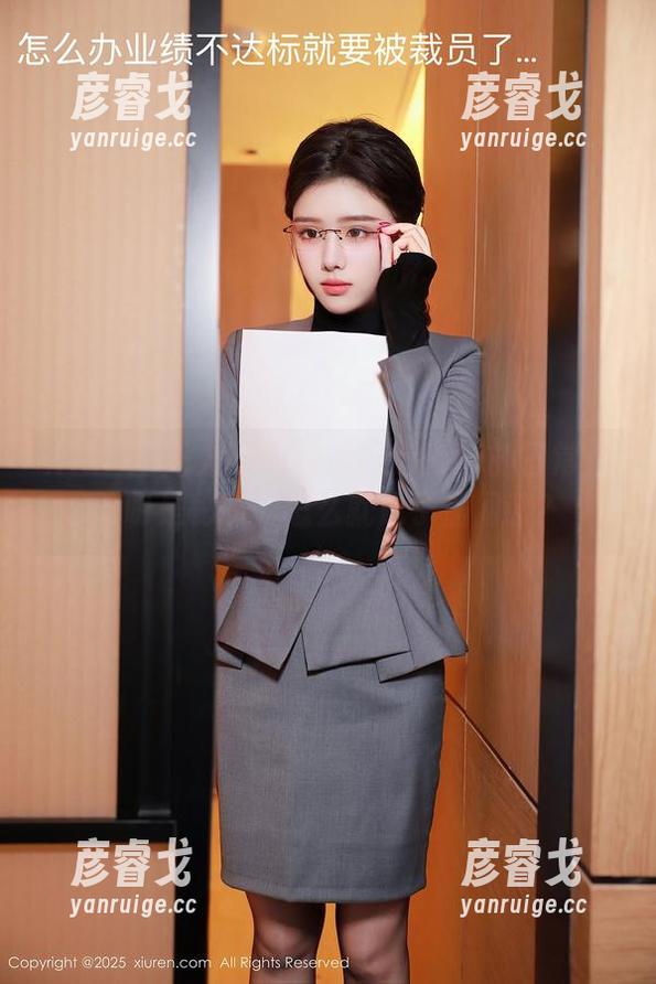 Xiuren秀人网 - 观看Erikaki的日常：明明是秘书，怎么就成了届间谍？
