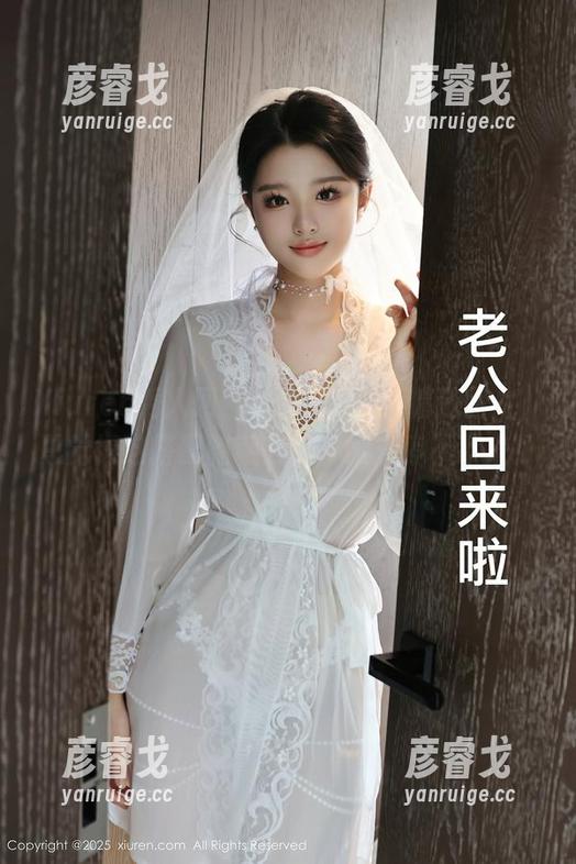 Xiuren秀人网-米粒子 Xiuren秀人网 - 米粒子网袜+精选图片,总觉得这搭配暗藏玄机,眼光停不下来!
