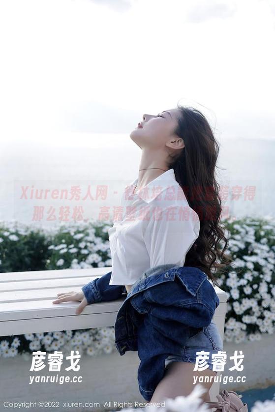Xiuren秀人网-舒林培 Xiuren秀人网 - 舒林培总能把套装穿得那么轻松,高清壁纸也在悄悄跟风。