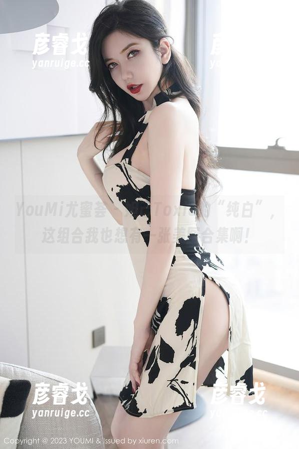 YouMi尤蜜荟 - 妲己Toxic的“纯白”，这组合我也想有一张美图合集啊！