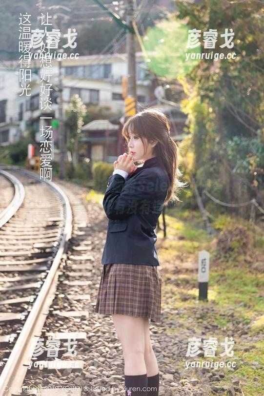 YouMi尤蜜荟 - 娜露Selena瑜伽秀，资源中还有没有道理？