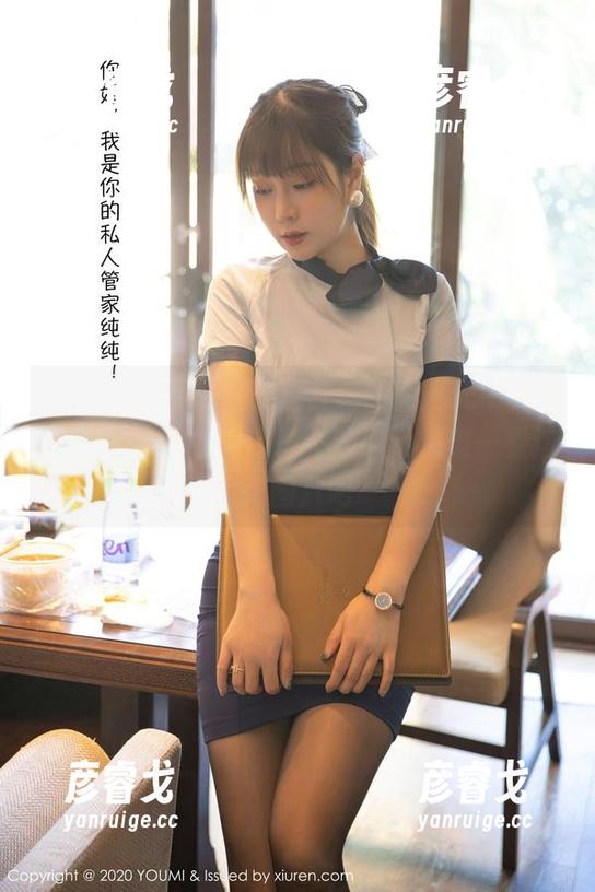 YouMi尤蜜荟-尤妮丝Egg YouMi尤蜜荟 - 在普吉岛的无圣光中,尤妮丝Egg的旅拍像是在沙滩上跳舞—看这张图片吧