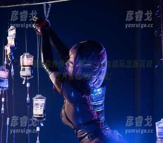 “海盐味的你烨烨”，哪怕cos也能玩出新花样，图片保证观感一流！