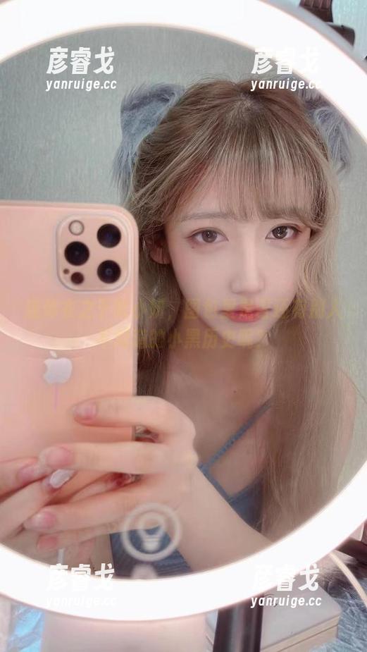 连体衣之于啾小妍，图包里是否还有别人不知道的小黑历史呢？