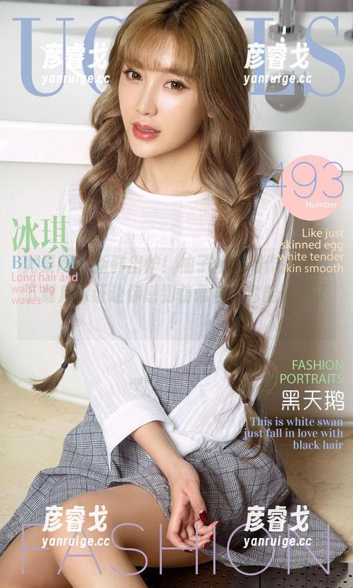 尤果网-柚子 尤果网 - 新鲜出炉!柚子体操服作品集,下载后保证让你感到仿佛自己也能体操了!