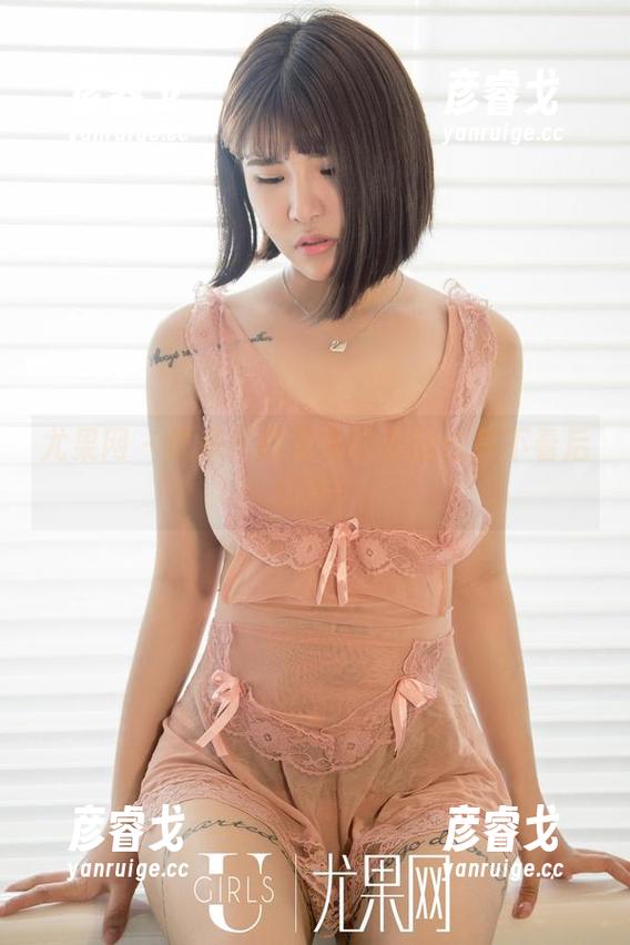 尤果网-颜爱泽 尤果网 - 快来!颜爱泽的美腿合集不看后悔哦!