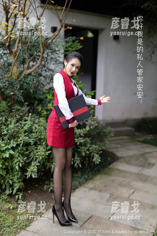 尤蜜荟-小茶茶tea 尤蜜荟 - 小茶茶tea的最新连体衣写真集,看得我一脸懵逼。