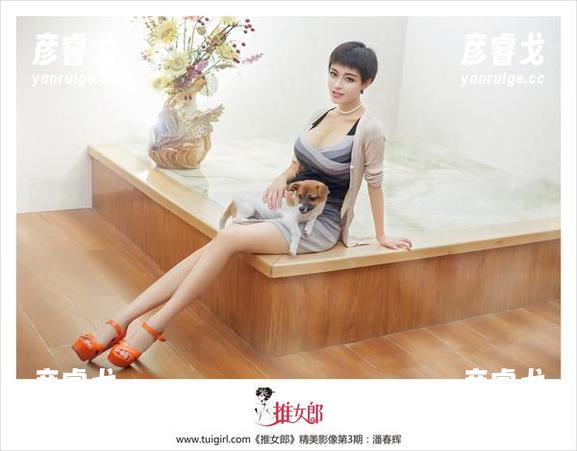 推女郎-黄可 推女郎 - 在黄可的浴室图包里,洗澡说不定还能激发灵感?