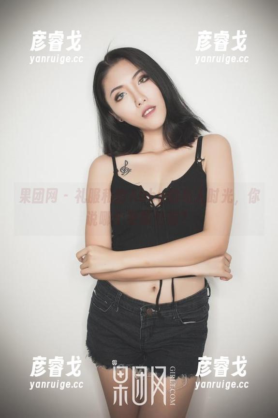 果团网 - 礼服和甜Abby的私人时光，你说哪个更吸引你？