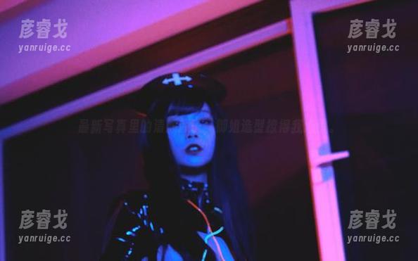 最新写真里的清颜颜子，御姐造型撩得我心慌。