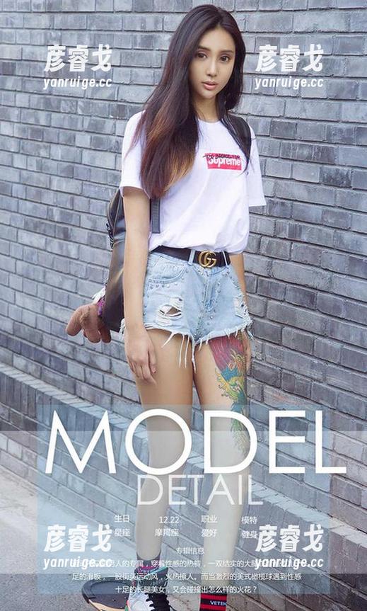 爱尤物 - 写真里的“脚步声”：龙女宝宝和她的棉袜探险