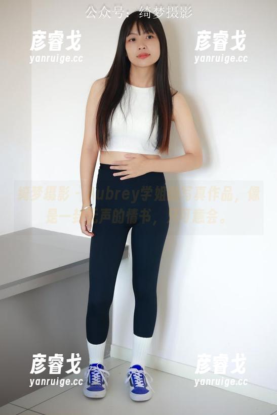 绮梦摄影-aubrey 绮梦摄影 - Aubrey学姐的写真作品,像是一封无声的情书,只可意会。