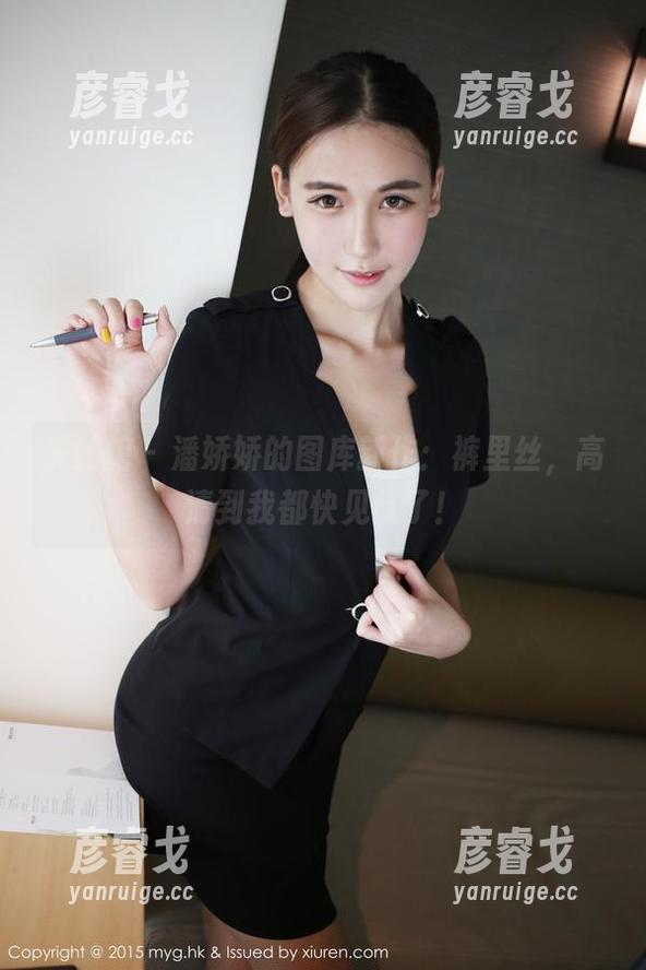 美媛馆-潘娇娇 美媛馆 - 潘娇娇的图库新作:裤里丝,高清到我都快见红了!