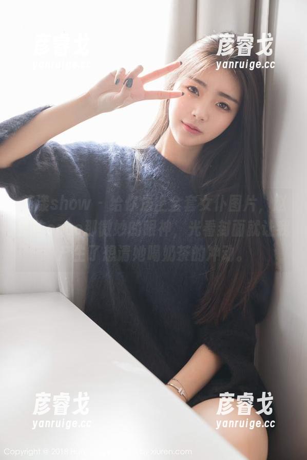 花漾show - 给你送上全套女仆图片，赵惟依coco那微妙的眼神，光看封面就让我产生了想请她喝奶茶的冲动。